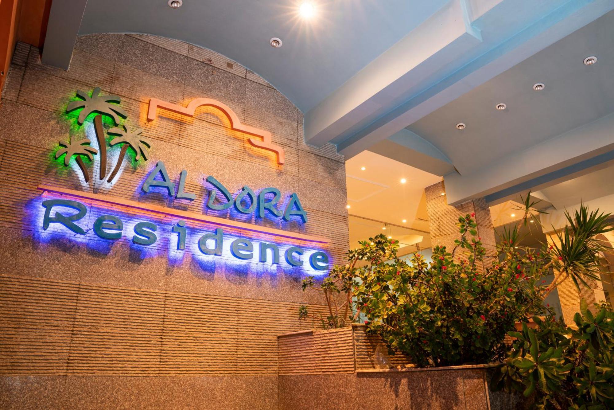 Al Dora Residence Suites Hurghada Exteriör bild